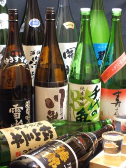All-you-can-drink for 120 minutes with 10 types of local sake! [Domestic beef sukiyaki hotpot + 5 types of sashimi platter] 10 items 6,000 yen → 5,500 yen