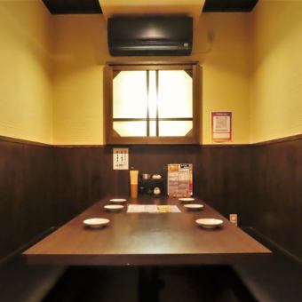 A horigotatsu private room that can be used by a small number of people