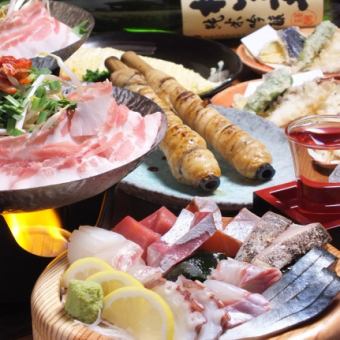 ◆ Sunday to Thursday only! 120 minutes of all-you-can-drink! [3 types of seasonal sashimi + duck sukiyaki] 10 dishes 5000 → 4500 yen