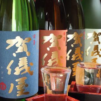 【1人1台刺身盛り】もつ鍋・かにみそ天付！9品地酒12種含む！120分飲み放題コース6000円→5500円