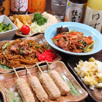 [2 hours all-you-can-drink included] Our popular 7-item course including skewers and fried chicken ★ 4,500 yen (tax included)