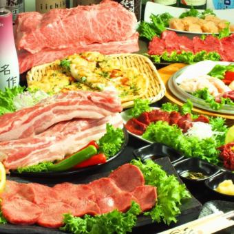 朝日苑大満足コース☆〈全22品〉お肉と韓国料理を楽しむ　6,500円(税込)