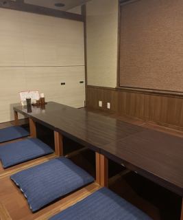 A private room with sunken kotatsu seats that can accommodate 4 to 8 people.In winter, there is underfloor heating under your feet.Recommended for girls' night out and various banquets.