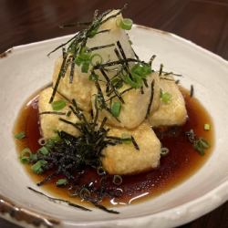 lightly deep-fried tofu