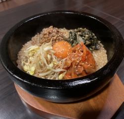 Kojiya style stone-grilled bibimbap