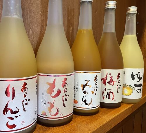 Aragoshi Fruit Sake Series Apple Peach Orange Plum Yuzu