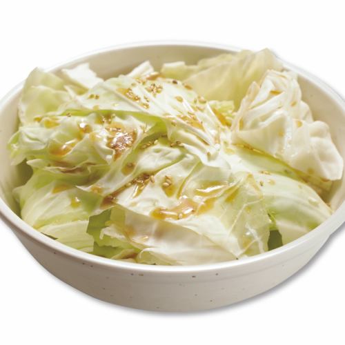 Choregi Cabbage/Half Choregi Cabbage