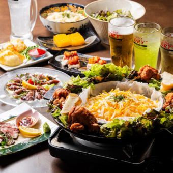 生付2.5h飲み放題■UFOチーズフォンデュ&リゾット全8品6,480⇒5,980円
