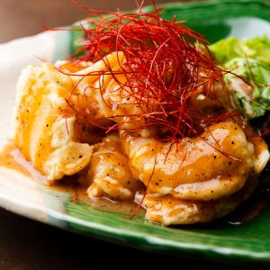 Ebimayo