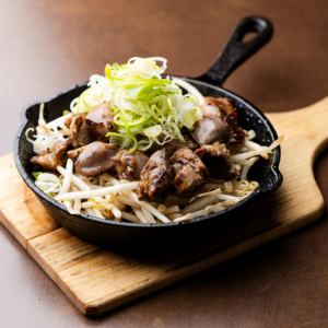 胗柚子酱