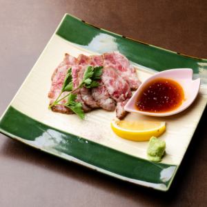 富山県産酒粕和牛たたき