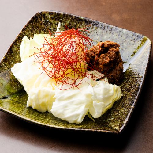 旨辛自家製肉みそキャベツ