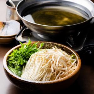 地鶏の水炊き鍋 1人前