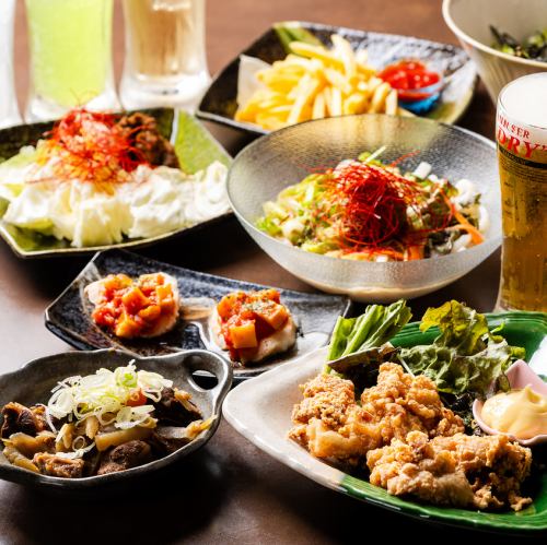 2.5h飲み放題付!!自家製牛すじ煮込みなど全7品「お手軽コース」4,480⇒3,980円