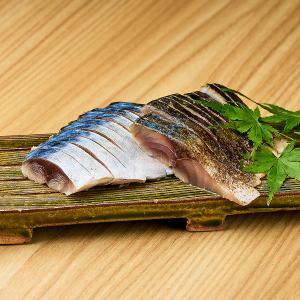 自家製〆サバ