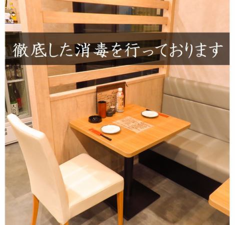 Please enjoy sake and soba noodles in our spacious restaurant.At the table seats, you can enjoy your meal while watching the buckwheat noodles being made.