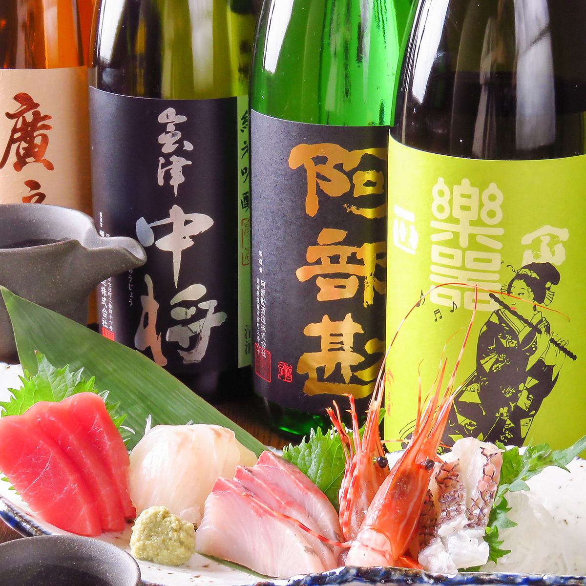 We also offer an all-you-can-drink option that includes local sake.
