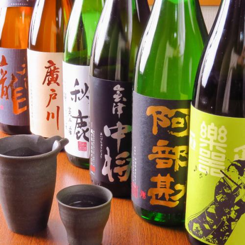 We are preparing a lot of local sake from Fukushima