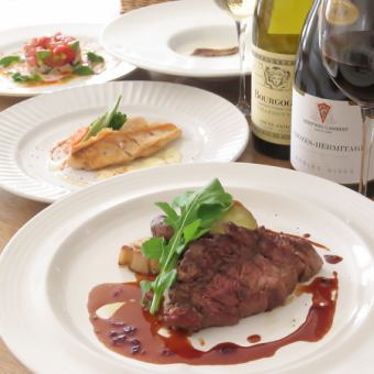 高級食材を贅沢に食する【プレミアムコース】～大切な方との特別なひと時に～　9900円(税込)