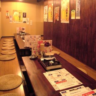 足を伸ばしてパーッと飲むならきんしゃち！