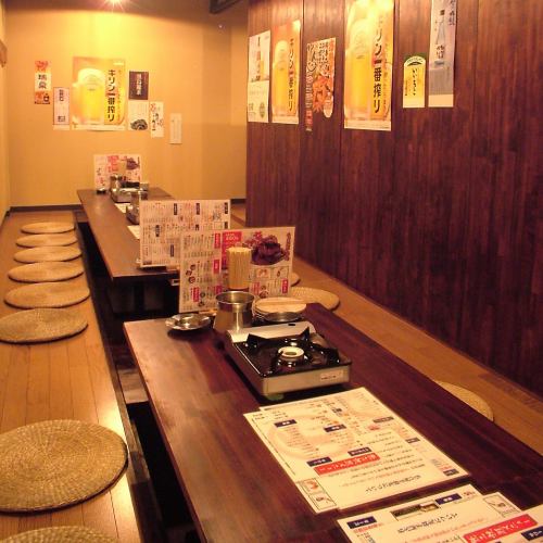 足を伸ばしてパーッと飲むならきんしゃち！