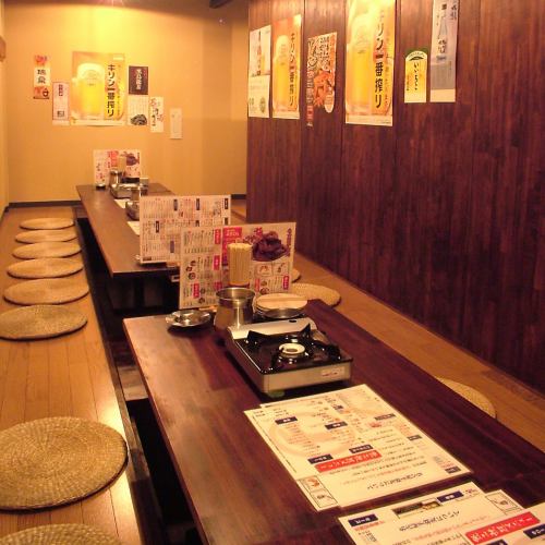 予約状況に応じて、貸切もご対応致します。事前にご相談下さい。