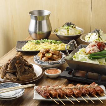 ☆春の宴会プラン☆歓迎会やお祝いに！2.5h飲放付名古屋めし全6品コース3980円(込)