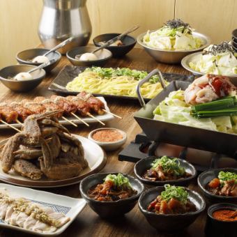 ☆春の宴会プラン☆歓迎会やお祝いに！2.5h飲放付名古屋めし全8品コース4480円(込)
