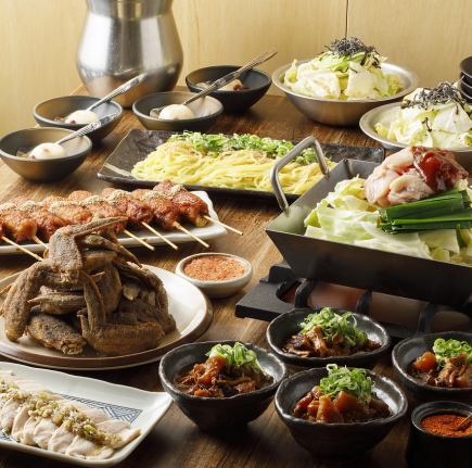 ☆春の宴会プラン☆歓迎会やお祝いに!2.5h飲放付名古屋めし全9品コース4980円(込)