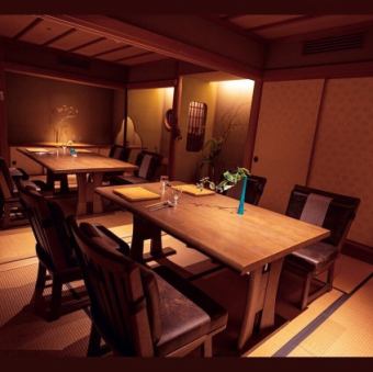 The Japanese-style rooms are perfect for private dinner parties, business entertainment, girls' nights and get-togethers with moms, birthdays, anniversaries, 60th birthday celebrations and other anniversaries.It can be used for various occasions with your loved ones.There is also a courtyard, creating an open space where you can relax without worrying about the people around you.*Reservations must be made by the day before. *Time is limited to 2 hours. *Minimum of 4 people, maximum 8 people.