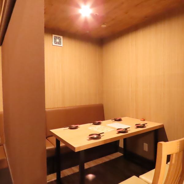 [Private room use is now free] Available for 2 to 12 people! Private rooms are booked first, so if you would like a private room, please make a reservation in advance to ensure it is available.Please enjoy our delicious food and a relaxing time in a comfortable seat.