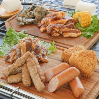 【手ぶらBBQセット・スタンダードプラン】