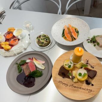 乾杯スパークリング付き☆【シェフ完全お任せ】ゆっくりフレンチを楽しめるアニバーサリーコース