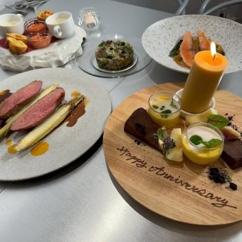 乾杯スパークリング付き☆【女子会・誕生日会に！】アニバーサリーコース◆デザートまで全5品