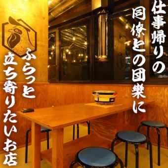 店内の席タイプは全てテーブル席！4名席と6名席で構成される。宴会は最大110名様までOK！仕事帰りの同僚との団欒にふらっと立ち寄りたい使い勝手の良い大衆酒場