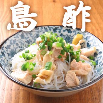 ＜おつまみ＞鳥酢／鶏皮ぽんず