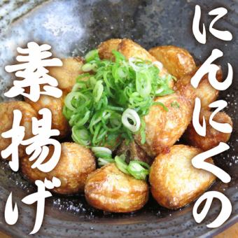 <Fried food> Deep fried garlic