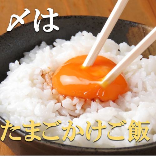 【推薦作為收尾菜】簡單的菜，讓你享受食材的美味