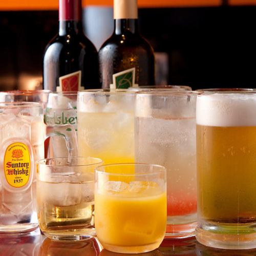 We offer an overwhelming variety of all-you-can-drink drinks in two varieties: about 80 types and about 100 types.