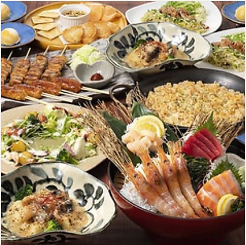 美コース3500円(税込)&祝コース4000円(税込)をご用意してます！