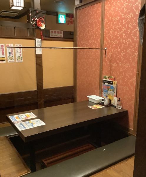 少人数の飲み会に！ついつい長居してしまう掘りごたつ♪コロナ禍を受け、全席個室にてご案内しております。