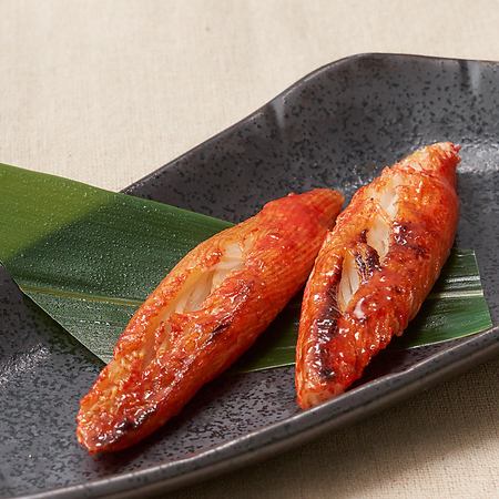 カニカマ炙り焼（濃厚カニソース）