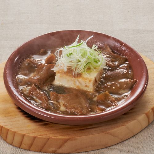 もつ煮込