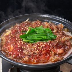 黒毛和牛のプルコギ