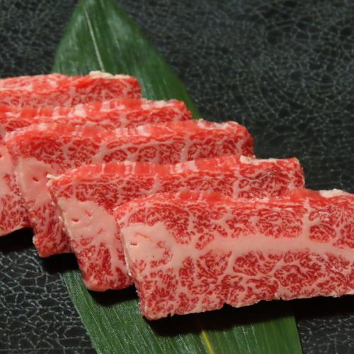 Kuroge Wagyu Calbi