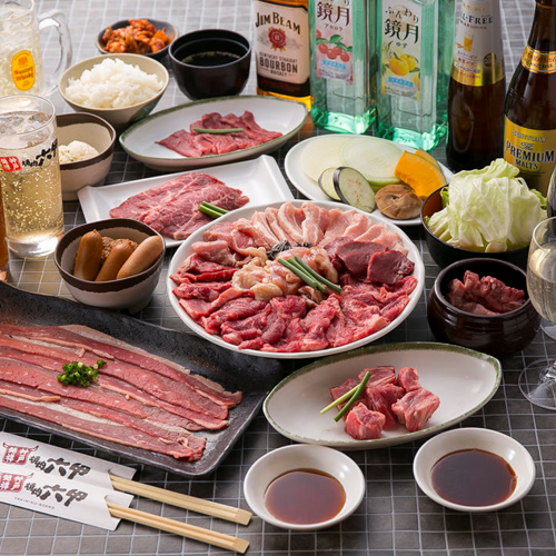 All-you-can-eat beef tongue and all-you-can-drink