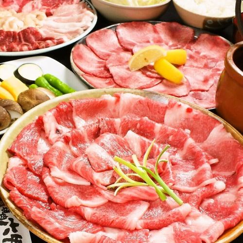 All-you-can-eat beef tongue and wagyu beef