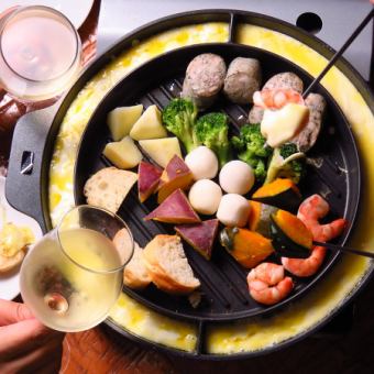 【Girls must-see! 3 hours with all-you-can-eat!】 On the day OK! Cheese fondue All 5 girls girls course 3000 yen