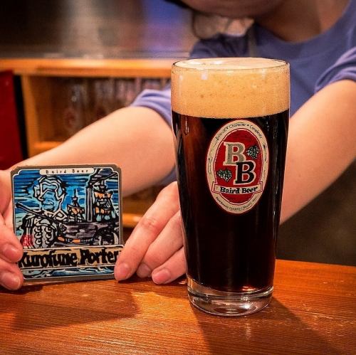 This is a beer that you can enjoy its rich bitterness.