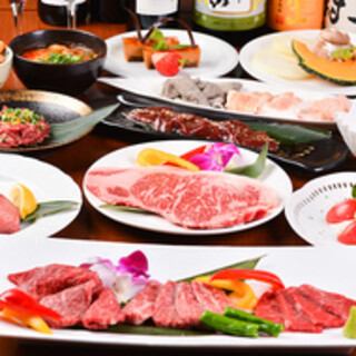 120分飲放題付（l.o90分）和牛カルビ・和牛ユッケ風・特ハラミ・北海道ホルモン16品5000→4500円